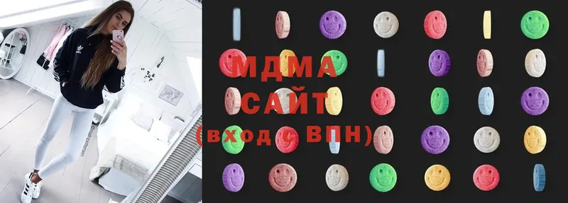 где можно купить наркотик  Апшеронск  MDMA crystal 